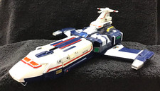 1984 vintage bandai for sale  Littleton