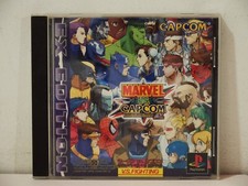 Marvel vs. capcom d'occasion  Paris XI