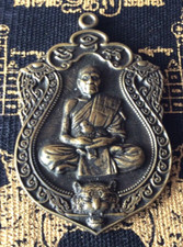 Ancienne medaille luang d'occasion  Strasbourg-