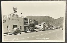 Rppc dorris storage for sale  Salem