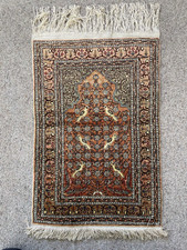 Bokhara prayer mat for sale  SALISBURY