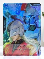 Jogo de cartas promocional 2025 Gundam Zechs Merquise & Tallgeese RP-002 recurso japonês comprar usado  Enviando para Brazil