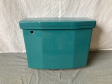 Vintage ceramic emerald for sale  Oneonta