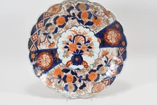 Imari teller 32cm gebraucht kaufen  Bayreuth