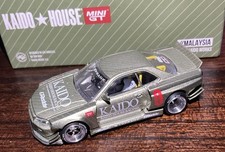 Kaido house mdx d'occasion  Expédié en Belgium