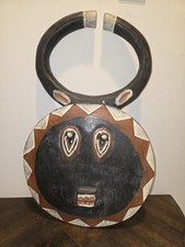 Lrg. african tribal for sale  Highland Mills
