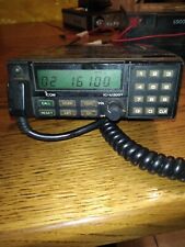 Ricetrasmettitore icom v200t usato  Voghera