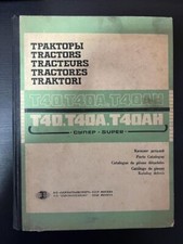 Tracteurs catalogues pièces d'occasion  Joinville