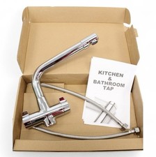 New unused chrome for sale  LEEDS