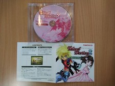 DVD Tales of Destiny 2 (II) - Disco especial NAMCO DISCO DE VÍDEO PROMOCIONAL comprar usado  Enviando para Brazil