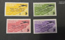 1934 italia regno usato  Roma