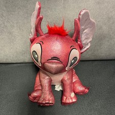 Plüsch leroy glitzer gebraucht kaufen  Hagen