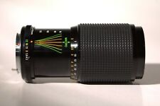 Obiettivo itorex 4.5 usato  Borgo Virgilio