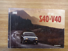 volvo 1988 usato  Roma