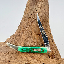 Case 2003 emerald for sale  Lebanon