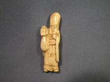 Antique asian carved for sale  Shipping to Ireland