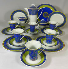 Rosenthal service kaffeeservic gebraucht kaufen  Potsdam