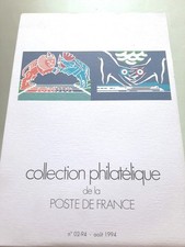 Timbres 1994 2eme d'occasion  Domène