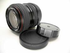 70mm tokina 5 gebraucht kaufen  Merzalben, Leimen, Donsieders