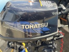 6hp outboard for sale 6hp outboard for sale LEEDS