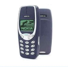 Nokia 3330 mobile d'occasion  Expédié en Belgium
