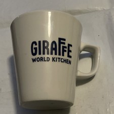 Giraffe kitchen coffee for sale Giraffe kitchen coffee for sale  LEEDS