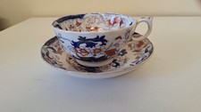 Antique minton hastings for sale  WEYMOUTH