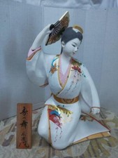 Muñecas Hakata "Kotobuki no Mai" con inscripción H12,5 pulgadas antiguas japonesas segunda mano  Embacar hacia Mexico