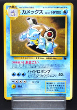 1998 blastoise 009 usato  Spedire a Italy
