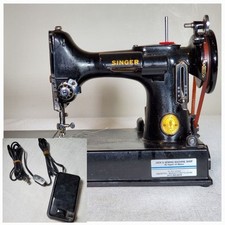 Vintage 1940s singer for sale  Cohasset