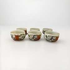 Vintage set handcrafted for sale  Peru