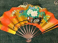 Kyoto gold sensu for sale  BOURNEMOUTH