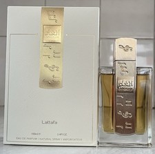 Angham eau parfum for sale  BIRMINGHAM