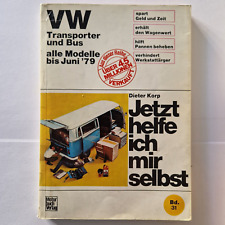 Helfe mir transporter gebraucht kaufen Helfe mir transporter gebraucht kaufen  Berlin