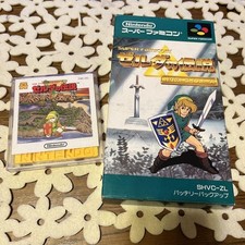 Nintendo the legend d'occasion  Expédié en Belgium