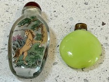Chinese snuff bottle for sale  USA