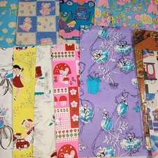 Vtg 1960s 70s for sale  Simpsonville