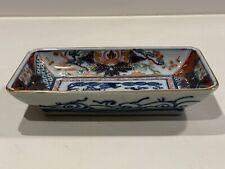 Usado, Prato retangular vintage japonês Imari pintado à mão, 8 1/2" x 4 3/4" x 1 3/4" H comprar usado  Enviando para Brazil