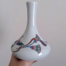 Collectible egyptian fathi for sale  HOVE