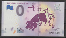 Zéro billet euro d'occasion  Colmar