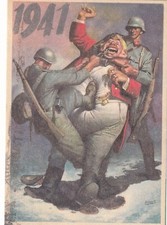 Cartolina militare franchigia usato  Trieste
