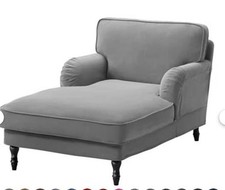 ikea chaise lounge for sale ikea chaise lounge for sale DOVER