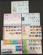 Hong kong fdc for sale  NORTHWOOD