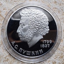 Rubel 1984 dichter gebraucht kaufen  Hünfeld