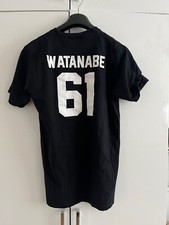 watanabe gebraucht kaufen watanabe gebraucht kaufen Hannover