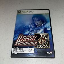Dynasty Warriors 6 (Microsoft Xbox 360, 2008) Completo/Testado comprar usado  Enviando para Brazil