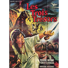 The three treasures d'occasion  Villeneuve-lès-Avignon