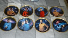 Star trek hamilton for sale  EXETER