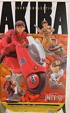 Katsuhiro otomo akira usato  Roma