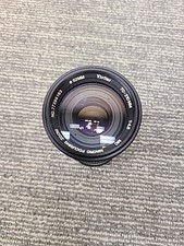 Vtg vivitar 52mm for sale  Racine
